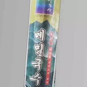 식당 국수 메밀 칠갑 1kg 식자재 모밀 메밀면 식당용