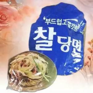 당면 찰당면 이츠웰 1kgX10개 고구마 전분 식당용