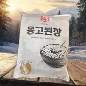 몽고장유 부천 몽고 된장 2키로