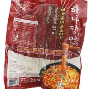 AFOOD 하나 당면 2cm 중국당면 1kg