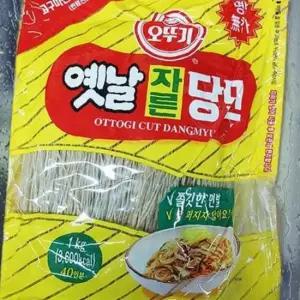 자른당면(오뚜기 1K)