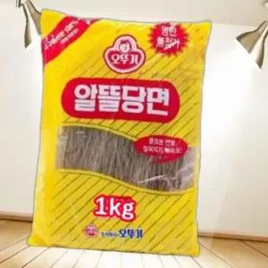 당면(오뚜기 알뜰 1Kg)X10개