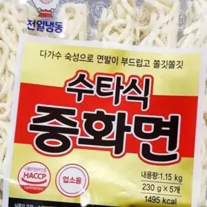 230gx5 X8 천일냉동 업소용 식자재 재료 수타중화면