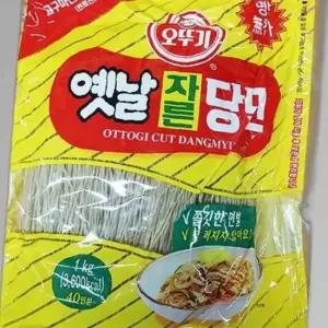 자른당면 오뚜기 1kg 식당 업소 업소용 식자재 식당용