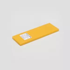 미장공구 다기능 특수 고무헤라 80x225mm 대끌껌제거 공구 스텐 크래퍼 스크 크레 녹제거
