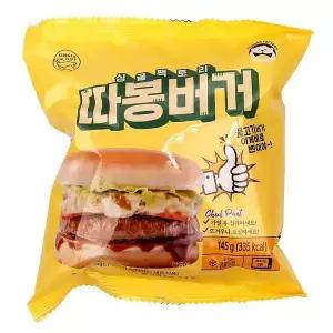따봉 냉동 싱글팩토리 버거 145G 햄버거