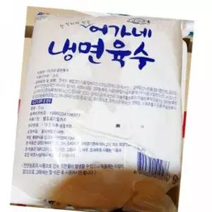 FK 냉면육수(어가네 5K)