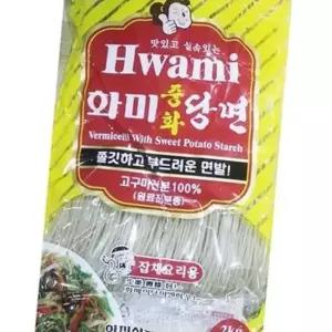 중화당면 화미 2kg x5개 주방용 식당 식당용 업소