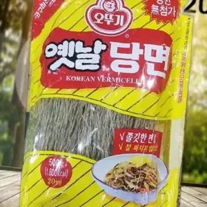 옛날당면(오뚜기 500g)X20