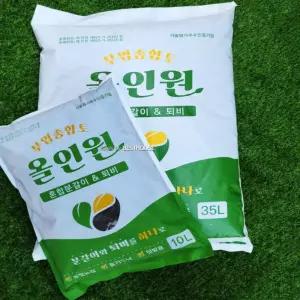 올인원 10L 퇴비 혼합 분갈이 흙 텃밭 화단가꾸기 꽃원예용흙 용흙 조경용 재배용 배양토 인공토 베란다 꽃