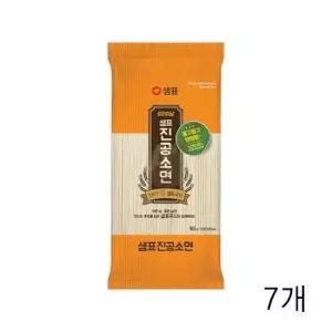 잔치국수면 샘표 진공소면 X 쫄깃한 소면국수 업소용 900g 7개