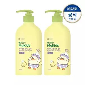 [그린핑거]New 그린핑거 마이키즈 플러스 푸아 샴푸500mlX2개