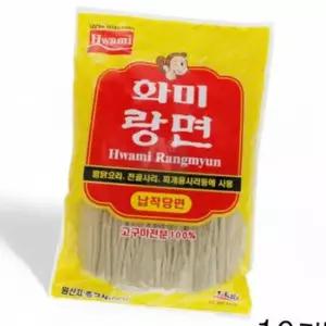 화미 랑면 납작당면 1kg X 10개 마라탕 업소용 식당용당면 훠궈당면 떡볶이당면