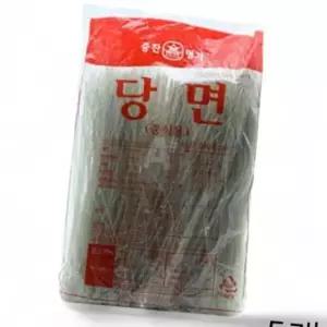 WL 중찬명가 중식용 당면 2kg X 5개 중화요리 중국요리 마라탕당면 훠궈당면 마라샹궈당면