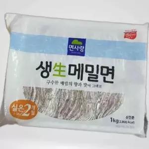 면사랑 생메밀면 전문점용 메밀 1KGX10EA 메밀면 면사랑