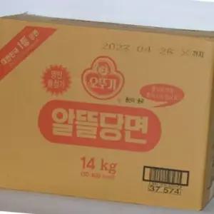 오뚜기 알뜰당면 14kg 1박스