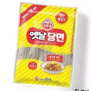 오뚜기 옛날당면 1kg X 5개 쫄깃한 잡채당면 고구마전분 찜닭 한식당면 당면사리 식당