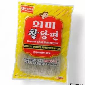 화미 찰당면 1kg X 5개 찜닭 식당 사리 잡채당면 당면사리 찌개사리 갈비탕사리