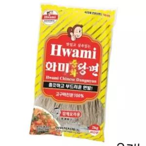 화미 화미중화당면 2kg X 2개 중식 중국요리 마라탕 식당용당면 샤브샤브당면