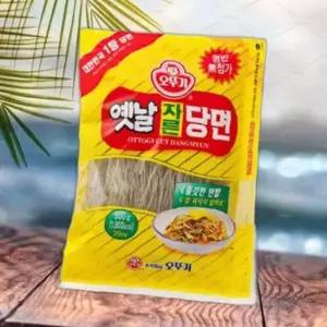 자른당면(오뚜기 500G)X20개