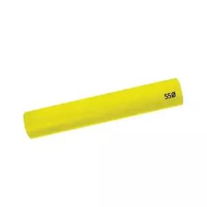 영우레탄 우레탄봉 55파이 x 300mm BAR (W0CBE42)