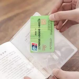 고품질 여권케이스 투명 여권커버 해외여행용품 파우치 (WDD4B09)