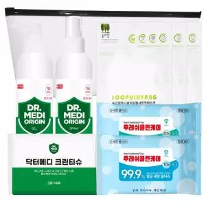 닥터메디 어린이 방역키트 위생 2-2호 구성품변경가능 완포장발송 선물 기프트세트 KF94마스크 새부리형 휴