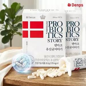 덴프스 덴마크 유산균 이야기 100억 CFU 실온보관 초소형캡슐 장유산균 60캡슐 2박스