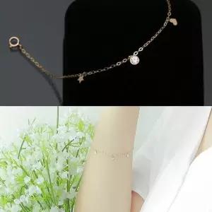 14K GOLD 아모로소 팬던트 체인 금 팔찌 14K팔찌 데일리팔찌 (W095C94)