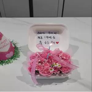 미니도시락생화케이크 생일선물 기념일 축하선물 사랑고백 반려동물 이벤트
