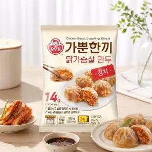 오뚜기 가뿐한끼 닭가슴살 만두 김치 180g 5개