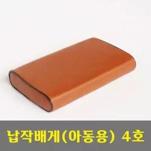 병원베개4호-아동용납작베개 (5 x 22 x 34cm) 간호사실베개 (W18842F)