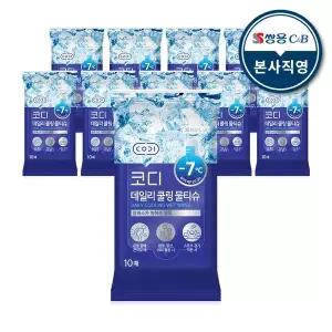 [트렌드코디]코디 쿨링 물티슈 10매 10팩
