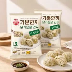 [G] 오뚜기 가뿐한끼 닭가슴살 만두 오리지널 180g 10개