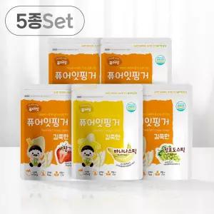 퓨어잇 핑거 오가닉 아이과자 길쭉한 과일스틱 5종세트 간식동결건조 과일칩 과일 건조 푸드 외출 어린이