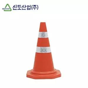 고품질 도로통제용 신도 라바콘 소형 라바콘 (WBB07AE)