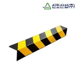 고품질 주차장 기둥 모서리 고무 코너보호대 B형 (WBB079C)