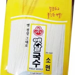 오뚜기 소면국수 2.5K X4 소면 식재료 누들 국수