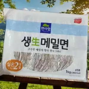 면사랑 생메밀면 1KGX10EA
