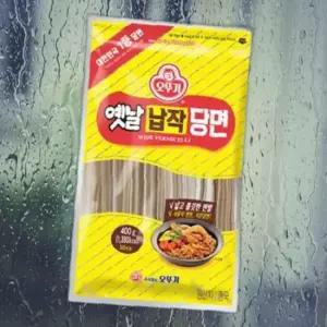 당면(납작 오뚜기 400G)X20개