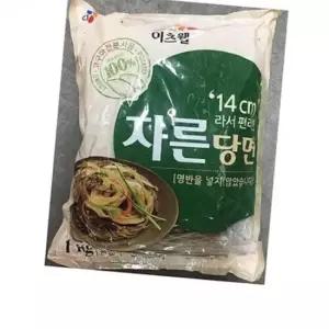 식자재 유통 도매 자른당면(이츠웰 14cm 1Kg) 1개