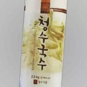 업소용 국수 소면 두루포장 청수 식당용 누들 2.5kg