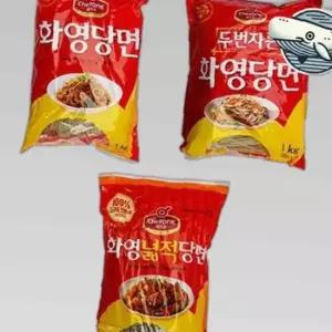 쉐프원 넓적 당면 1kg 고급 글루텐프리