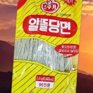 알뜰당면(오뚜기 2.4K)