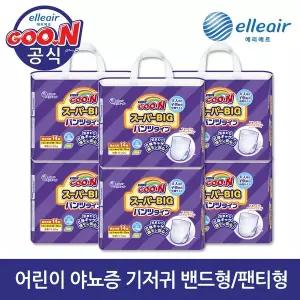 [논산축협장군한우][군 기저귀] 슈퍼빅 팬티 14P x 6팩 (밤기저귀/야뇨증기저귀/어린이기저귀)