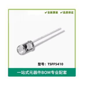 TSFF5410 광전자공학 LED 이미터 - 적외선 UV 가시광선 870nm 1.5V 100mA 45mW/sr @ 44 ° 래디얼 직경 5mm