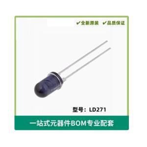 LD271 옵토일렉트로닉스 LED 이미터 적외선 UV 가시광선 950nm 1.3V 130mA 10mW/sr @ 50 ° 방사형 전자 부