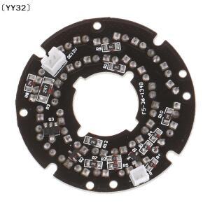 IR 36 LED 라이트 보드 주간 투시경 카메라 보안 적외선 램프 모듈 고화질 90도 YY32