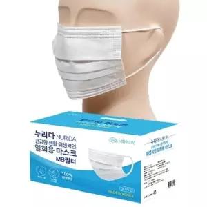 MB필터 덴탈 일회용 마스크 50매1세트(BOX판매)  덧신  삼각팬티 (WD9718A)