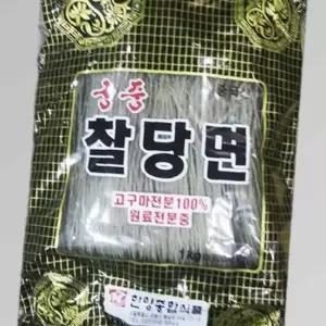 찰당면 궁중 1kg 고구마 전분 당면 업소용 식자재